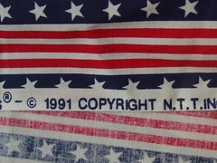 Fabric Stars and Stripes lame Fabric Traditions 1998s 44″ x 36″ BTY no:788