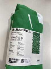 IKEA ULLRANUNKEL Pre-cut Fabric Green White 59×118″ NEW 100% Cotton 605.799.55