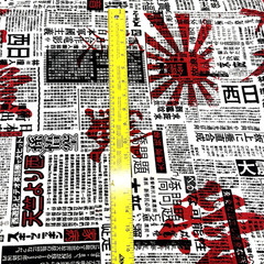 T-shirt Fabric Newspaper Oriental Stretch 60″W Cott-Span Lot of 3 yard & 14″ $12