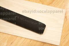 GENUINE ALCANTARA Deep Black MULTILAYER for Steering Wheel 12″ x 12”