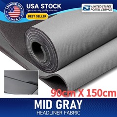 Gray 90cm*150cm Flat Knit Headliner Fabric with Foam Backing for Car Roof Lining