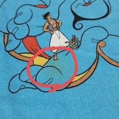 Disney Aladdin Vintage Duvet Cover Single Side