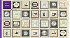 Sewing Themed Fabric 24″ Panel Sewing Machine Tailor Made Cotton QT Fabrics