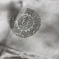 MEI WAH HONG KONG SHOU Medallion Dragon silk brocade damask White fabric 4.1 YDS
