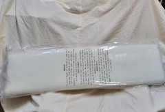 25 Yards of 54” Tulle Fabric by Bolt – Ivory / Off-white