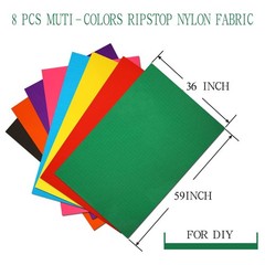8Pcs 40D Ripstop Nylon Fabric, 59″ Wide x39 Length Waterproof Durable Airtigh…