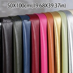 PU Soft Leather Fabric Matte Faux Leather for Sewing Clothes Jacket Material DIY