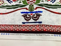 Scandinavian Tree Fabric Panel New Snow Deer Partridge In The Beginning Studio