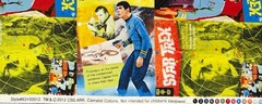 2012 Star Trek Comic Book Magazine Cover Cotton Quilt Fabric 18″ x 44″ 1/2 Yd