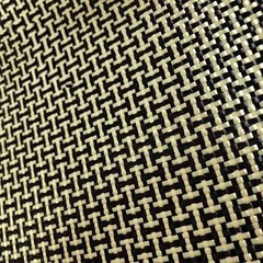 Yellow + Black Aramid Carbon Fiber 工 Weave Blended Fabric 230gsm 100cm*100cm