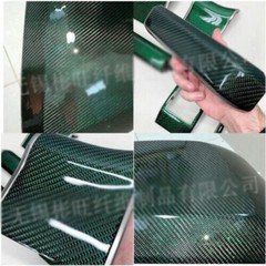 3k Metallic Carbon fiber reflection mixed fabric carbon cloth 100cm*100cm 250gsm