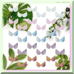 Iridescent Angel Wings Patch Set 40 Fabric Pieces