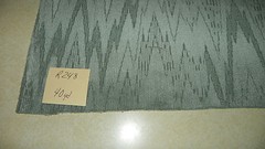 Light Green Flamestitch Velvet Upholstery Fabric 1 Yard R248