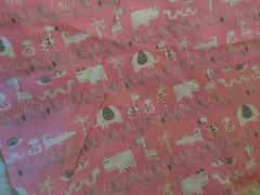 FABRIC 2 YDS JOANN BRAND ANIMAL PRINT