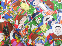 Vintage 70s Multicultural Global Human Race Children Print Fabric 2.5 Yds + pcs