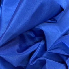 Bengaline Fabric – 51% Cotton/49% Acetate – 60″ Wide – $7.99 Per Yard!