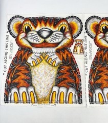 Vintage Multicolor Tiger Cut N Sew Two Panels Pillow 1960s Rare