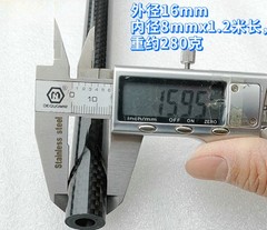 3K high-strength carbon fiber tube pure carbon tube OD 10mm- 20mm ，length 500mm