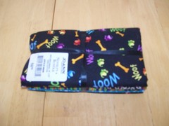 New JoAnn’s Joann Fabrics Fat Quarter Novelty Bundle Dog Aniaml Prints Quilting2