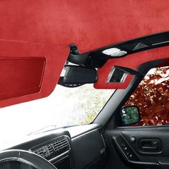 Red Suede Headliner Fabric with Foam Backing – 120×60 Inch