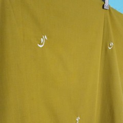 Vintage Filipiniana Fabric 34″ x 2.5Yd Embroidered Chartreuse Kaftan Barong dot