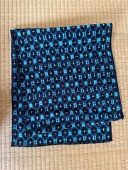 Japanese Kasuri Indigo Cotton Fabric Vintage Textile Remnant 53in Boro Sashiko