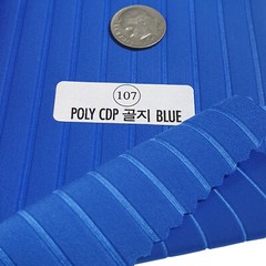 PINSTRIPE 4-WAY STRETCH FABRIC COMPETITIVE SWIMMERS’ WEAR ACTIVE SPORTSWEAR 60″W