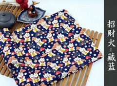 Japanese Fabric Cotton Shiba Inu Dog Pig Print Kimono Curtain Craft Clothes Trim