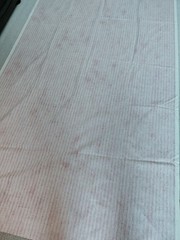 RARE Vintage Waverly Screen Print Burgundy Red Stripe Fabric Wall Street 4 yds