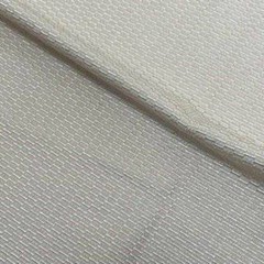Sprite Jacquard, Textured Feel Fabric, 115 Inch. in Width, | Home Decor