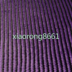 3k Carbon Aramid Fiber Hybrid Fabric Cloth Width:1000mm, Length:3600mm