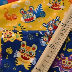 Cartoon Tiger Fabric Animal Pattern DIY Chinese New Year Cloth Sewing By Meter