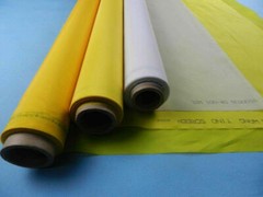 1 yard brand new all kinds of mesh fabric for screen printing DIY
