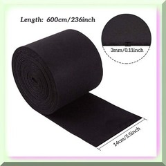 Black Nonwoven Felt Roll 19.7 ft x 5.5 in 3mm