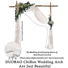 2 Panels 29×18 ft Rainbow Chiffon Wedding Arch Draping Fabric Sheer Decor