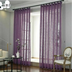 Curtain Cushion Cotton Linen Fabric Sheer Material Sewing DIY Solid Color Modern