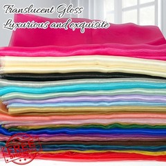 Sheer Organza Fabric by The Yard, 11 Yard x 60 Inch Wide Brown Silk Organza F…