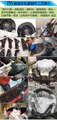 500G Carbon Fiber Chopped Wire Forged Cut Short Fibre Filament Large Sheet