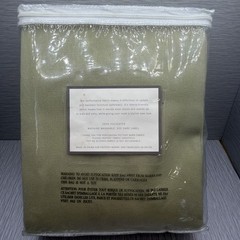Pottery Barn Performance Upholstery Fabric By The Yard 5 Yards Green