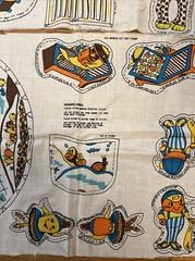 Vintage Cut Sew Panel 1970s Zoo Fish Bowl Rare Gem Unique