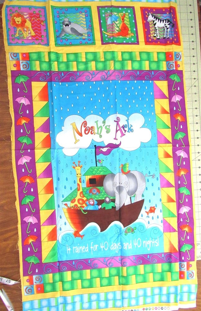 1 panel “Possibilities” by AvLyn Creations Quilt Top/Wall Hanging 44″ x 23.5″