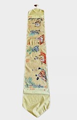 Stunning Hermits Chinese Shanghai Table Runner W72”xH13”Depiction of the 7 Sages