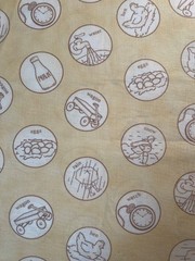 Fabric – “Whimsy” Collection by Fig Tree & Co for Moda Pale Yellow 36” L x 44” W