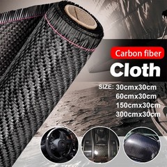 5/10 FT x 12” Real Carbon Fiber Fabric Cloth Roll 3k 200gsm Twill Weave Black
