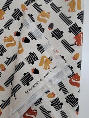 ORIMONO – Minimal Squirrel on Stump by Sevenberry – Multi ,1/4 yard