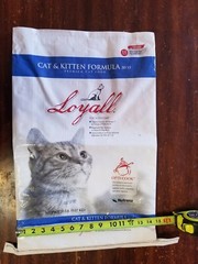 Empty Cat Kitten Feed Woven Plastic Bag Sack Loyal Crafts Art Repurpose