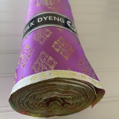 SILK Lavender FABRIC 10 Yards x 22 Inches Wide or 360 Inches x 22 Wide