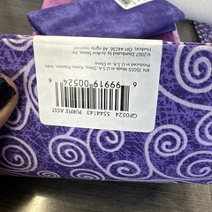 12 Quarter Flats 100% Cotton Jo-Ann Fabric Sewing Quilting NOS Patterns Purple
