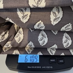 Ametex DUPONT TEFLON UP 1999 Fabric 10 Yards Upholstery Brown With Leaves