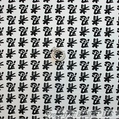 BonEful FABRIC FQ Cotton Quilt VTG White Black B&W Stripe Asian Ninja Letter Art